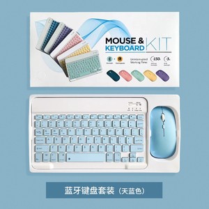 Ergonomic 2.4G Mini Rechargeable Wireless <strong>Keyboard</strong> and Mouse Combo LED Backlit For <strong>Computer</strong>-in Stock! - Product Image 6