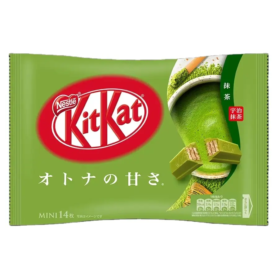 Japonya Kitkat kiti Kat gofret siyah çikolata çikolata ve şekerleme egzotik aperatifler şekerleme egzotik şeker