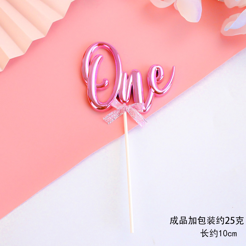 Pink-5