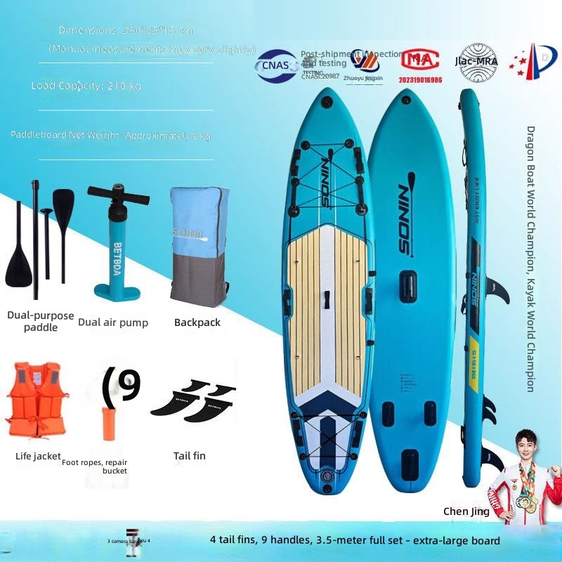 boardblue life jackets-4 fins-9 handles-double storage