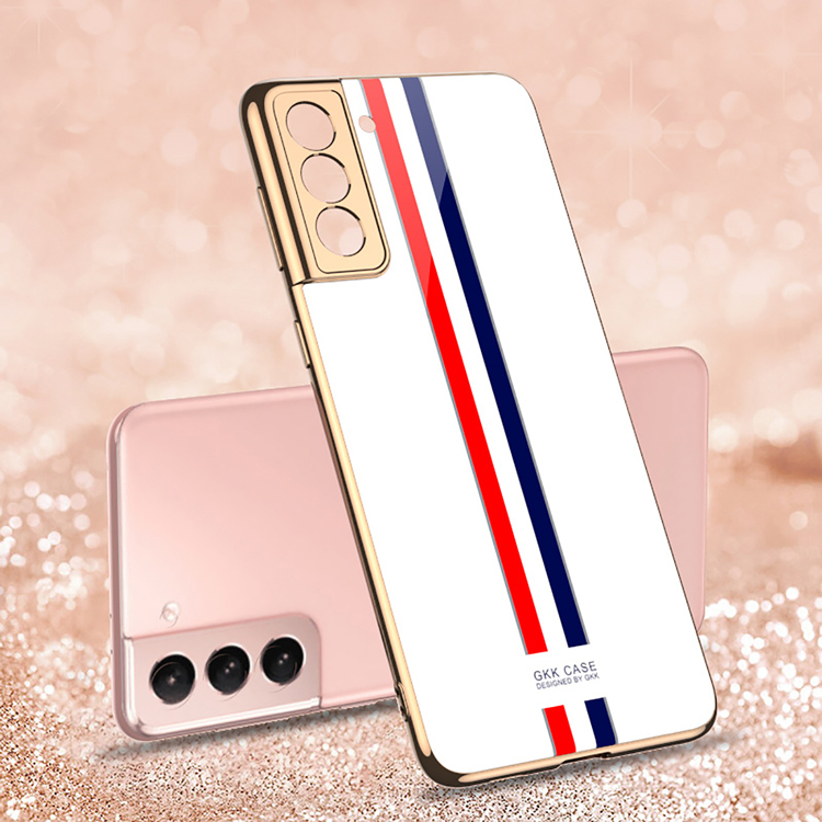Samsung S21 : Design personnalisé