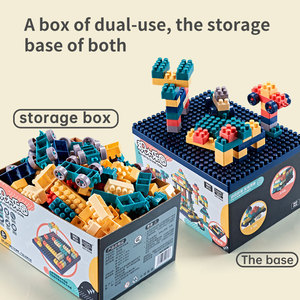 XST积木套装玩具260块模型玩具DIY塑料玩具儿童砖彩色积木 - Product Image 6