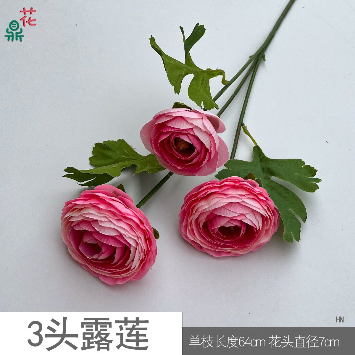 Loto de Rocío de 3 Cabezas HN Rosa Intenso