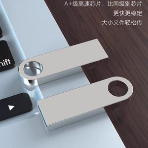 写真ビデオやドキュメントのポータブルストレージに最適な新しいモデルのカスタマイズされた防水Se9Uフラッシュドライバー - Product Image 4