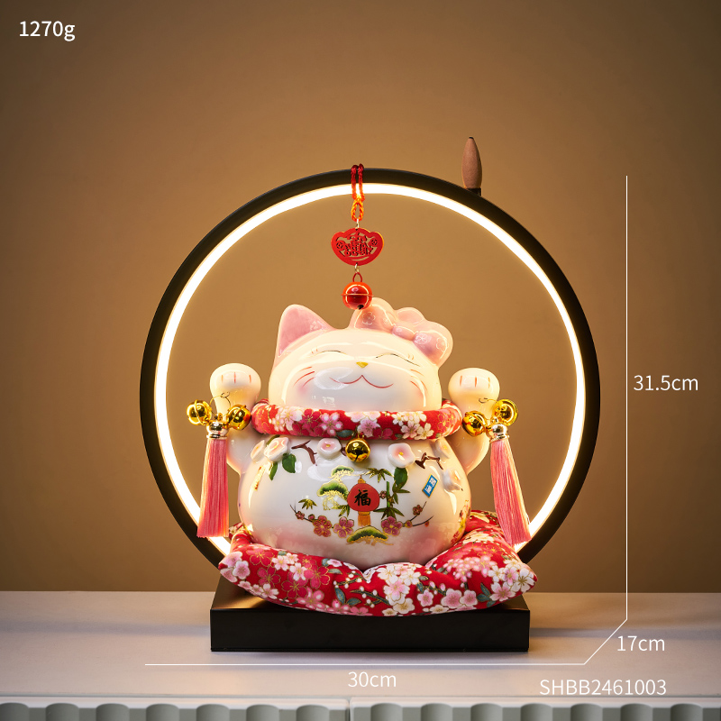 Numéro de produit SHBB2461003