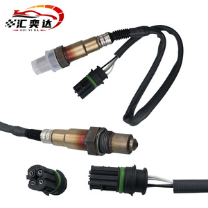 High Quality Oxygen <strong>Sensor</strong> for BMW 1 2 3 5 7 Series C E GLC X1 X3 <strong>X5</strong> X6 Z4 Air-Fuel Ratio Lambda <strong>Sensor</strong> 11787544561 11787539136 - Product Image 5