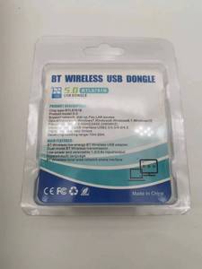 HG USB adattatore Dongle USB 5.0 compatibile con Bluetooth USB supporta Windows 11/10/8.1 per Computer - Product Image 3