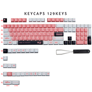 EVA-08 129键键帽定制PBT樱桃轮廓染料升华键帽粉色适用于Gateron Kailh Cherry MX开关键盘 - Product Image 6