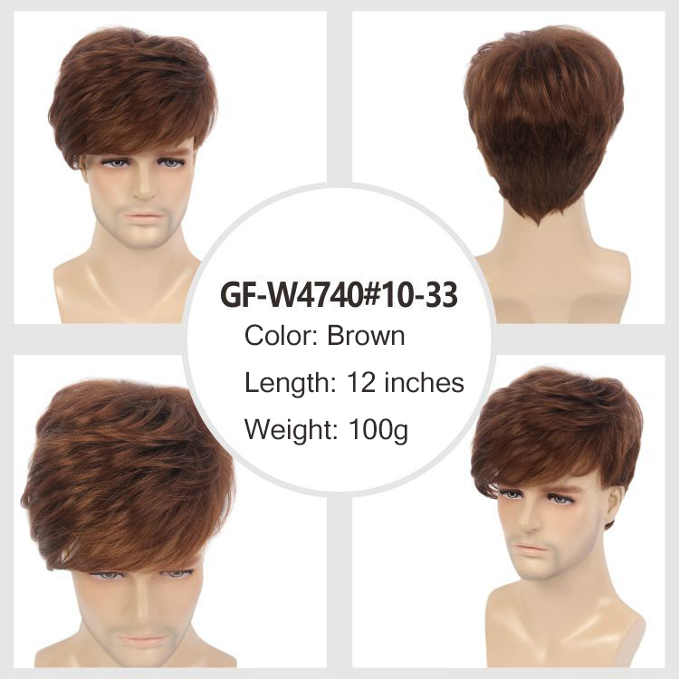 GF-W4740 #10-33