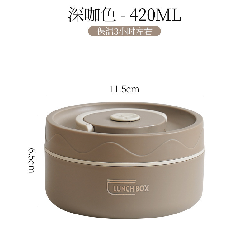 304 round lunch box single-420ml