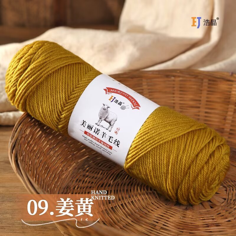 09 turmeric