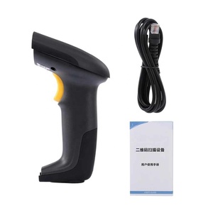 Wired 1D QR 2D Barcode <strong>Scanner</strong> USB Wired <strong>Bar</strong> <strong>Code</strong> Reader CCD <strong>Data</strong> <strong>Matrix</strong> Barcode Image Auto Scanning for Warehouse Payment