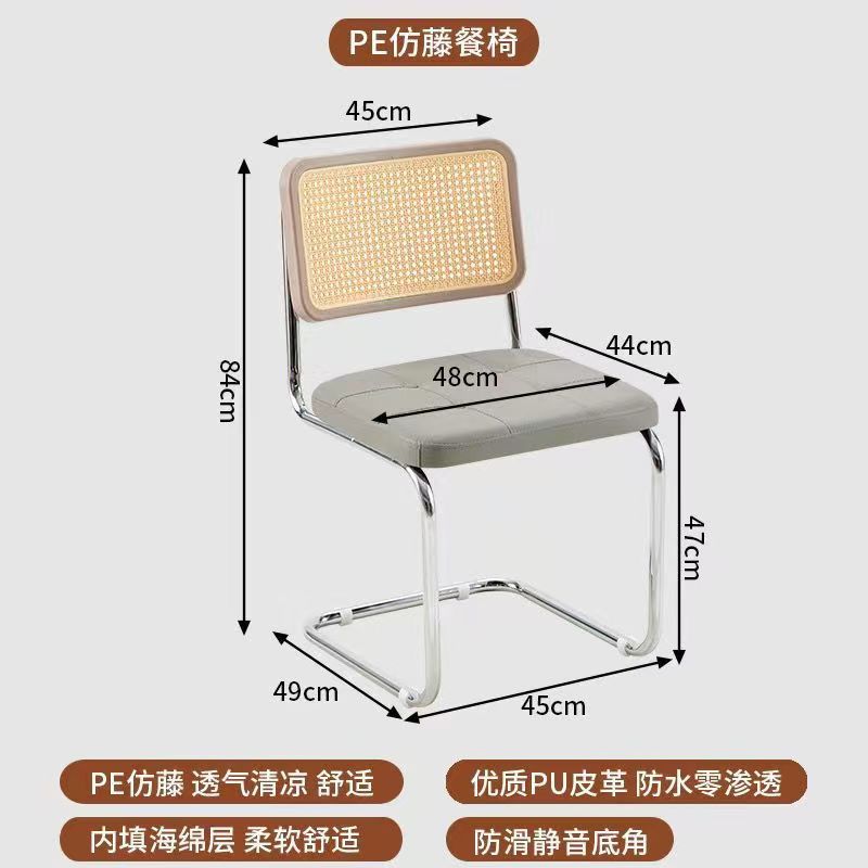 Dossier en PP de couleur originale et coussin d'assise gris