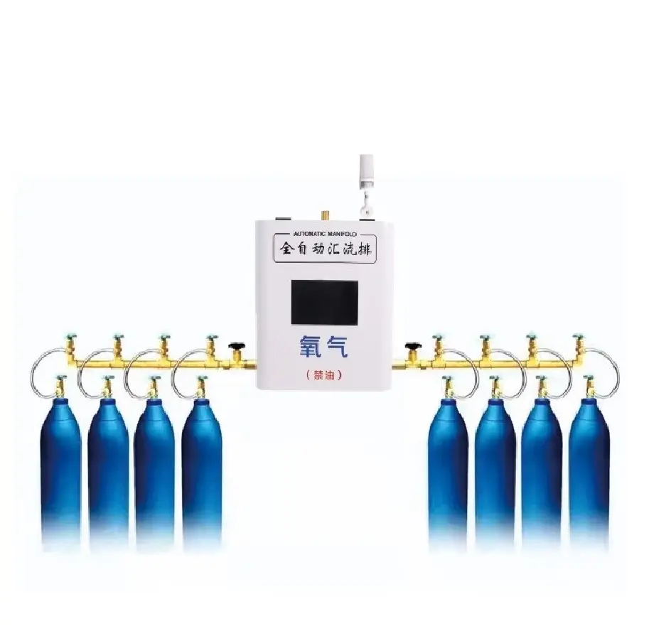 Медицинская система коллектора кислорода, автоматическая система коллектора для подачи кислорода, под заказ