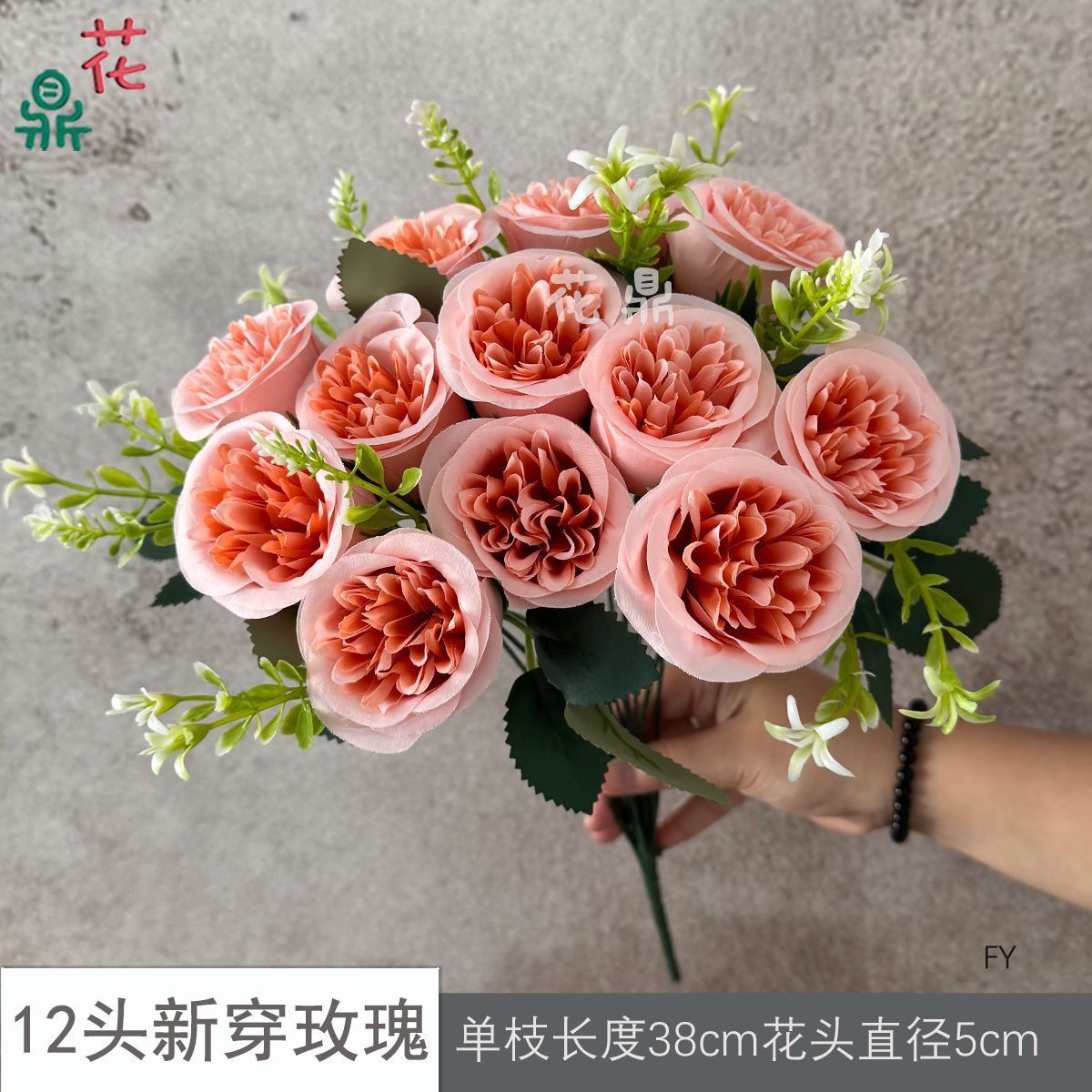 12 newly adorned rose FY shades in dusty rose pink