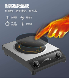 2022 Retro Ramtonsหม้อหุงข้าวแผ่นDe Cuisson A Gaz 4 Burnerตารางหม้อหุงข้าวสีดําOEMเหล็กหล่อกระจกนิรภัย 00 Std. - Product Image 4