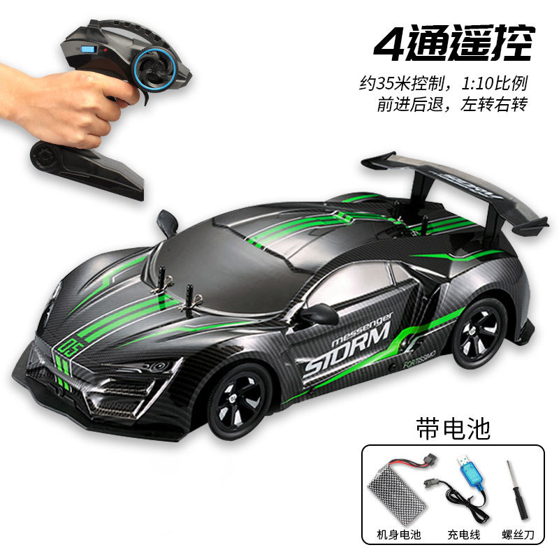 1802สีเขียว