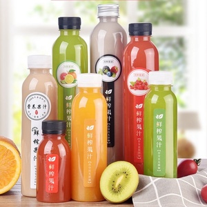 מזון כיתה 250ml PET שקוף פלסטיק חד פעמי קטן פה עגול יוגורט מיץ לשתות בקבוק