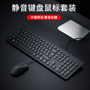 <strong>Wireless</strong> Combo <strong>Keyboard</strong> Mouse Slim Hot Product USB Technology Status Multimedia Style Office Work Keys Origin Human Type - Product Image 5