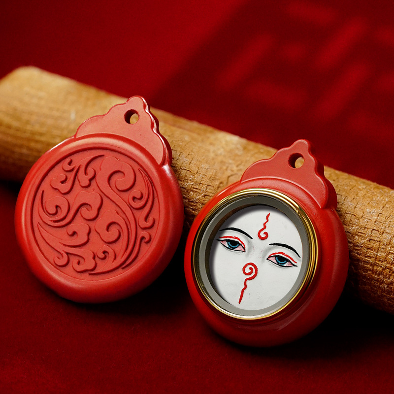 White Wisdom Eye (Wise Insight, Pure and Untainted)