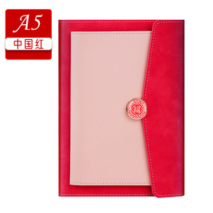 新款到货定制Logo a 5尺寸皮革日记本96张定制彩色LOGO空白笔记本艺术办公用品 - Product Image 3