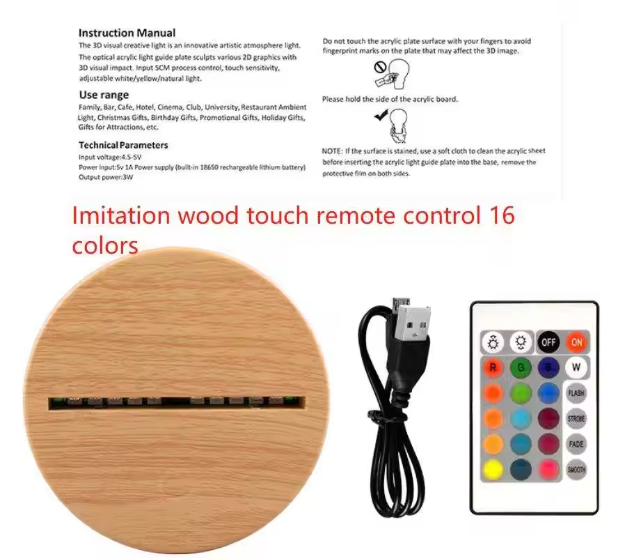 Wood -like 16 Colors