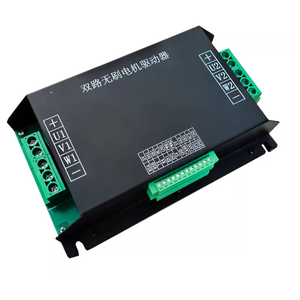 24v 48v Интеллектуальный двухканальный контроллер Bldc Mix Mode Bldc контроллер - Product Image 6