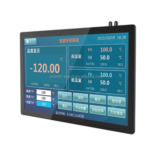 13.3 Inch Industrial All-in-One Touch PC with Win Intel Core <strong>I3</strong> <strong>Processor</strong> Capacitive LCD Display - Product Image 2