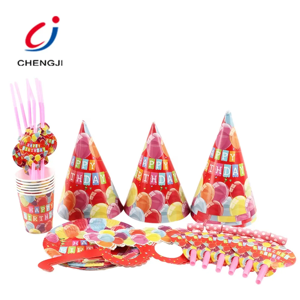 La migliore vendita di decorazioni colorate per bambini carini forniture per feste di compleanno