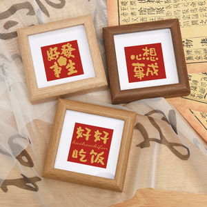 Customized Mini Modern 5x5-10x10 <strong>Square</strong> Wooden Desktop Photo <strong>Frame</strong> Eco-Friendly Medium Density Fiberboard 6x6 <strong>7x7</strong> 8x8 Small Wood - Product Image 3