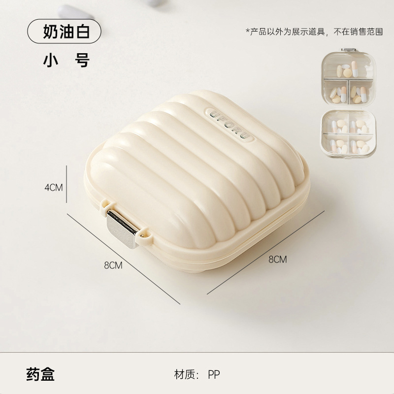 Small - Cream White