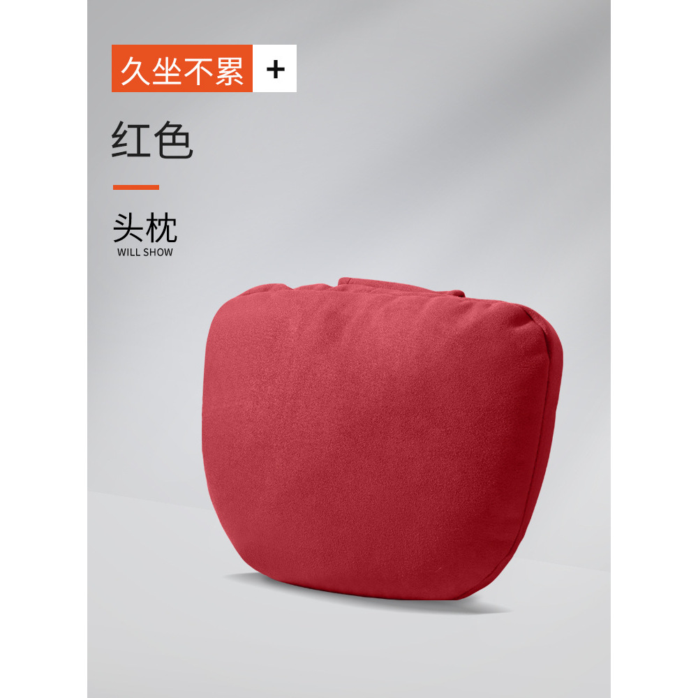 Un appui-tête rouge