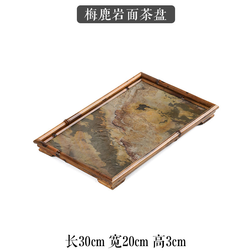 Rectangular Meilu Rock-Surface Tea Tray