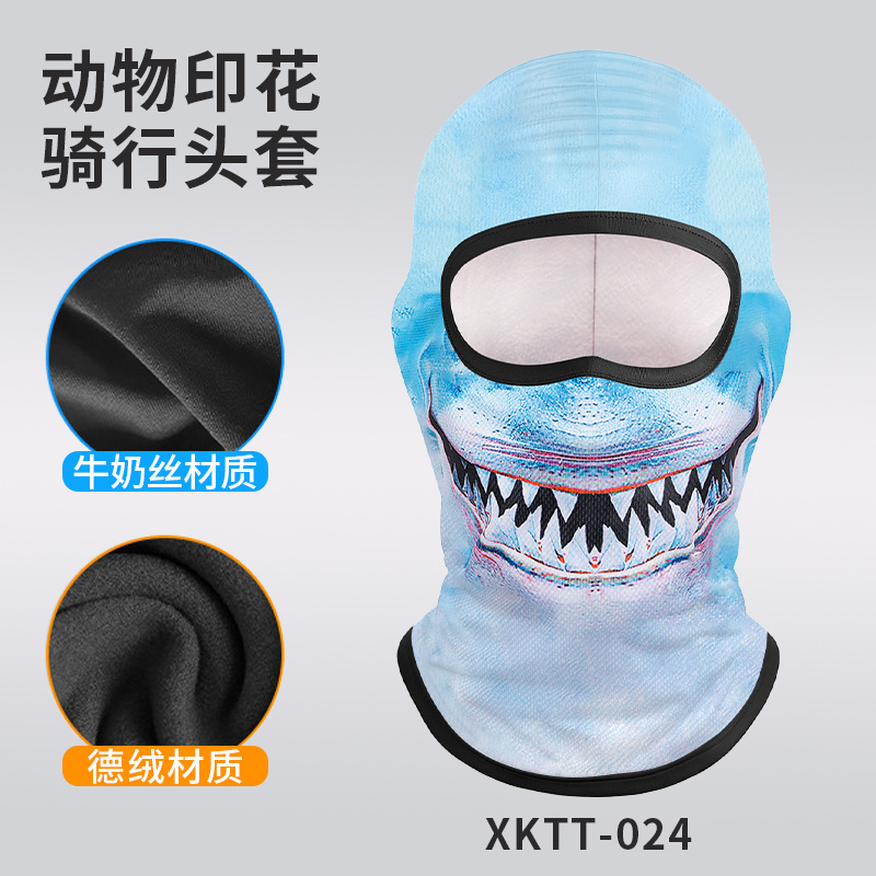 XKTT-024 Requin
