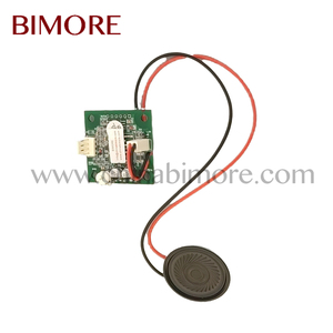 Bimore การ์ดกระดิ่งลิฟต์ PCA-0602ยก V1.0 PCB - Product Image 6