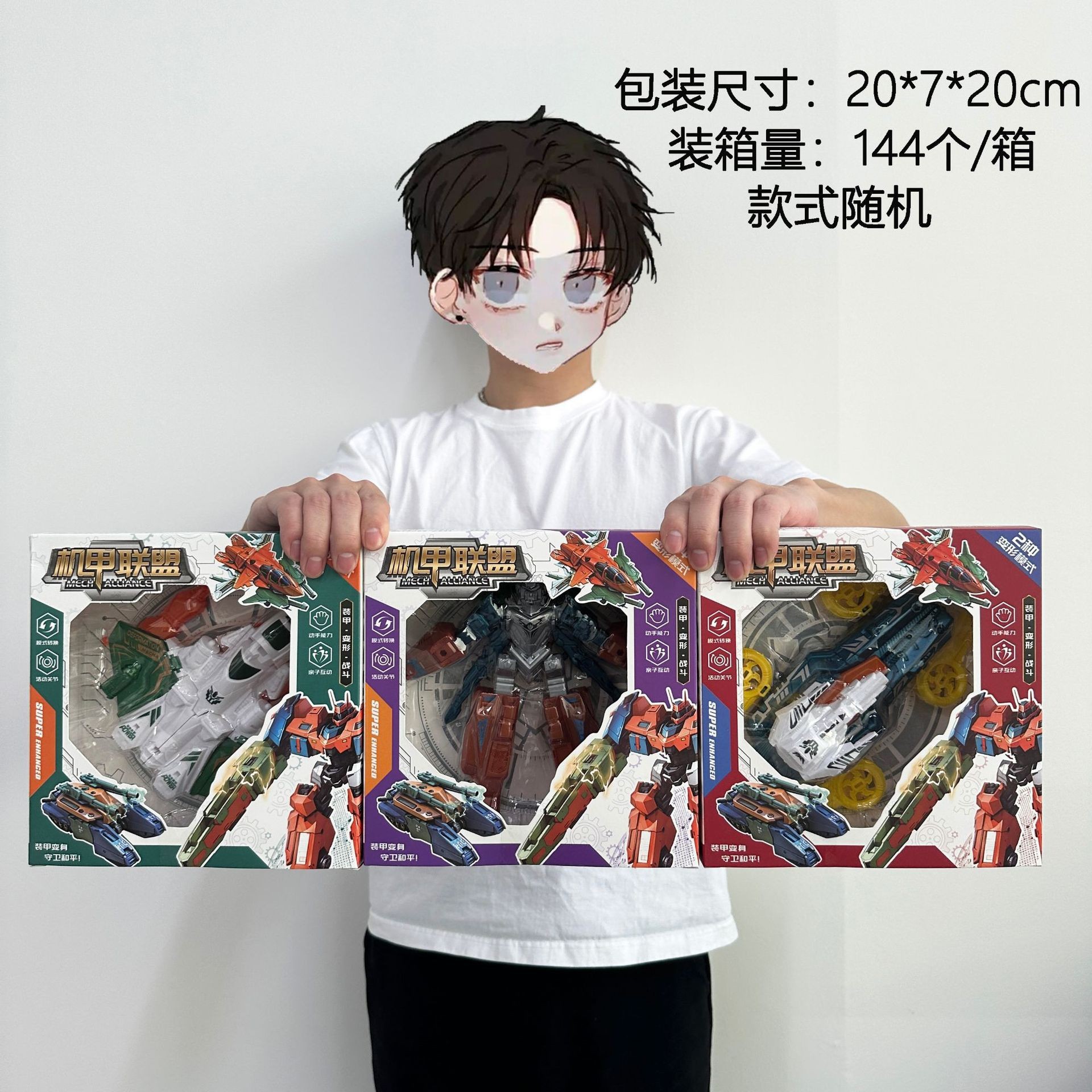 2
