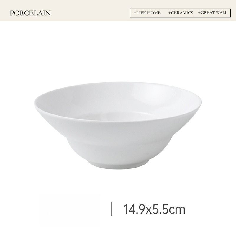 Bol blanc 15 cm