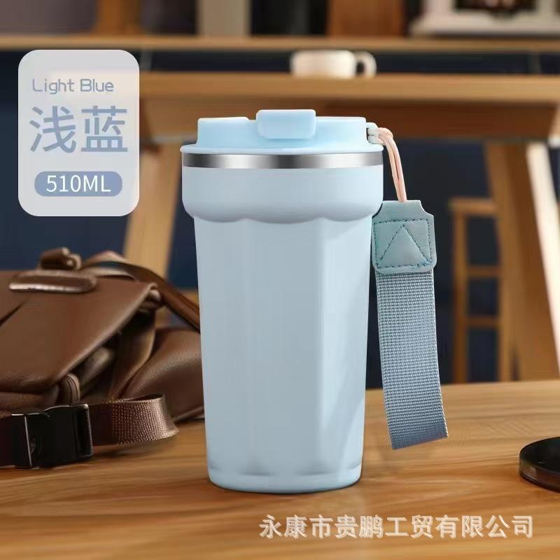 สีฟ้าอ่อน