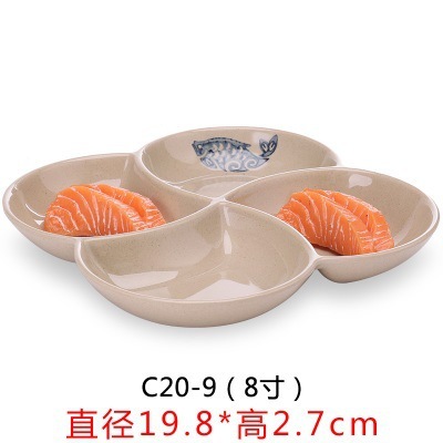 C20-9 ซี20-9