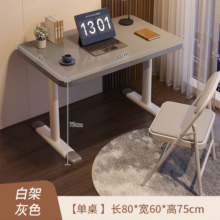Fixed height model - 80cm long, 60cm wide - elegant gray