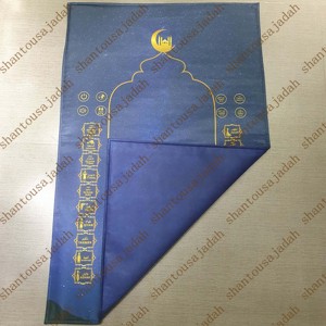 Французский язык K18 Eid Al-Adha Подарок Ультра датчики качества мусульманский складной интерактивный молитвенный коврик с полной программой Sa'lah - Product Image 3