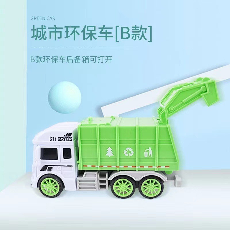 Modèle de véhicule urbain écologique b