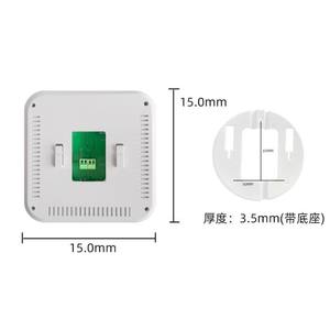 Cマルチパラメーター大気質センサー、コンパクトなデザイン、小さなスペース、完全なガス検出タイプ - Product Image 5