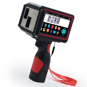 Macchina tenuta in mano Jet Handjet stampa portatile uova codifica Batch gestita Rotary Ink Balloon carton Gun metal - Product Image 1