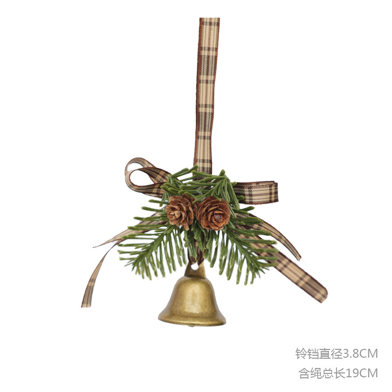 14# small bell