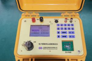 Çok fonksiyonlu başlatıcı hassasiyet analiz cihazı-sıcaklık/nem telafisi ile hassas yangın/yangın yok testi - Product Image 3