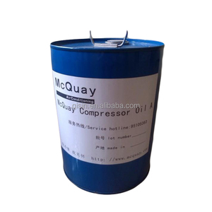 MCQuay合成潤滑油NSF仕様ベースオイルスクリュー用 - Product Image 3
