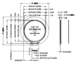 Display LCD ip 1.28 pollici GC9A01 Micro tondo TFT pannello 1.28 \ "Display rotondo moduli LCD - Product Image 6