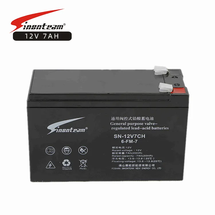 General purpose valve regulated UPS Battery 12v 7ah UPS storage battery 12V Lead-Acid Battery