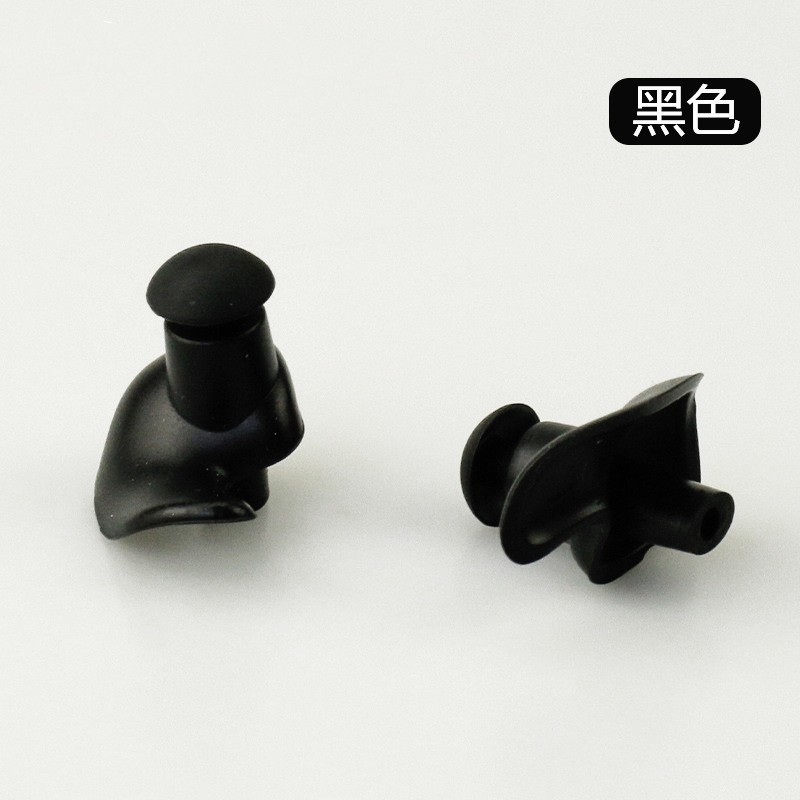 Black - Unpackaged